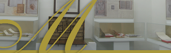 Imagen: Exposicion Permanente del Museo del INAP y fuente tipográfica, M